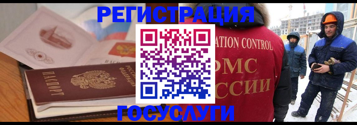 форма 3 в Ковылкино